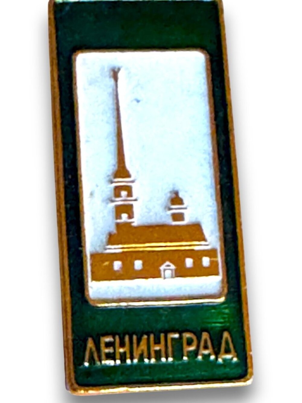 Vintage Soviet Union Era Leningrad Enamel Pin Gold Tone Collectible 0.75" x 1.25